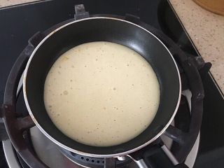 13、零失败超简单的软香小松饼,也可以用这种小的mini平底锅，大小更匀称一些；