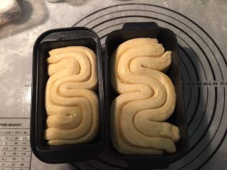 11、起酥手撕包,再进行二次发酵