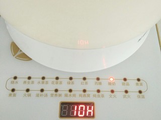 12、酸奶酪,此时，将养生壶设置到酸奶功能键处，时间设置为10个小时。所谓好饭不怕晚，好喝的酸奶酪不怕时间长，????????????????静静等待吧！