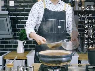 13、台式卤肉饭,捞出豆干、香菇