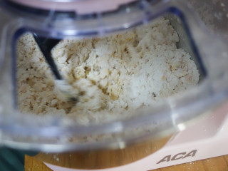 6、好看又好吃的南瓜刀切馒头,6、	转3档揉18分钟左右，揉成这样不粘手不沾面盆的面团即可，你用手揉也是要这个状态