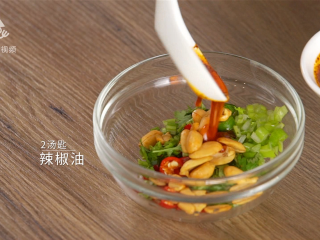 9、适合上班族的快手凉菜，蒜泥肥牛吃的巨过瘾,加入辣椒油