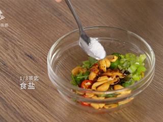 11、适合上班族的快手凉菜，蒜泥肥牛吃的巨过瘾,加盐