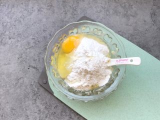 8、土豆椰蓉球,鸡蛋一个打散