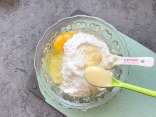 9、土豆椰蓉球,加炼奶15g