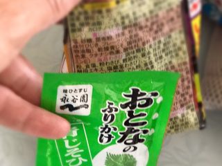 14、素味五彩便当,这就是海苔香松。