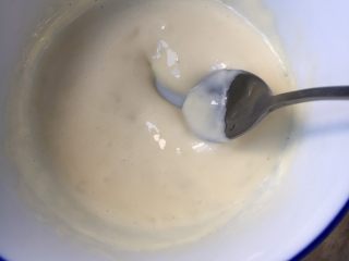 4、四种方式吃吐司,再次搅拌均匀