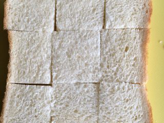 18、四种方式吃吐司,吐司切小块，方便烤好后叉着吃