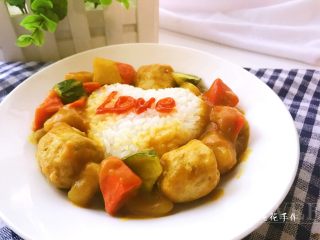 19、爱心咖喱饭,成品3
