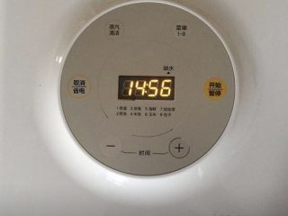 12、鸡肉卷～营养丰富,选择7娃娃菜，轻按开始，倒计时15分钟即可