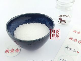 2、相片水晶棒棒糖（超详细）,材料：糯米纸  珊瑚糖 水
