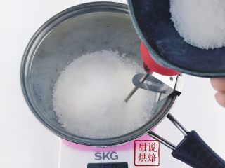 5、相片水晶棒棒糖（超详细）,加入150g的珊瑚糖