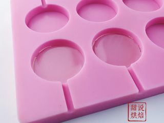 9、相片水晶棒棒糖（超详细）,倒1/2模具的糖
