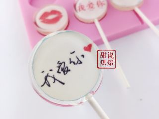 17、相片水晶棒棒糖（超详细）,这时候棒棒糖就算完成90%  接着就是包装了