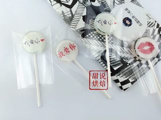 18、相片水晶棒棒糖（超详细）,一个成功的棒棒糖是不会黏袋子的 只要温度把握正确 也不需要抹什么防黏油（我最爱的咪蒙出下镜）