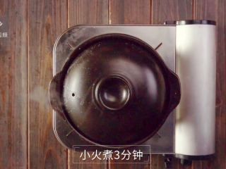 20、川味腊肠煲仔饭-麻辣鲜香超下饭!,合盖再焖3分钟,即可