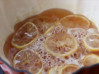 13、柠檬蜜&柠檬冰红茶,开小火继续慢熬15-20分钟