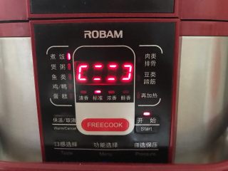 10、抖音网红菜谱-五彩西红柿焖饭,选择煮饭功能，按下开始，OK，可以去做其他事情了