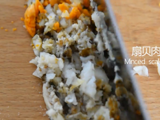 3、没有螃蟹的赛螃蟹，孙红雷最爱吃的菜！,扇贝肉剁碎