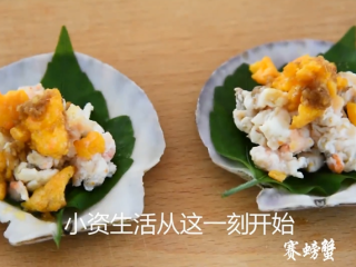 16、没有螃蟹的赛螃蟹，孙红雷最爱吃的菜！,软嫩爽滑味鲜赛蟹肉，“不是螃蟹，胜似螃蟹”