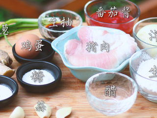 1、瑞典肉丸,准备食材。