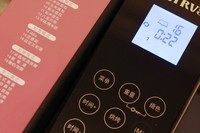 2、奶酪面包,选择自定义和面，时间设置为22分钟。