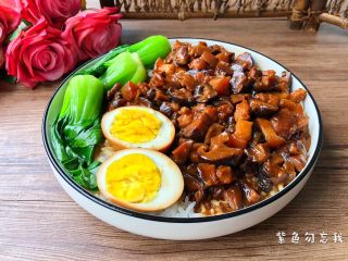 11、台式卤肉饭,成品图