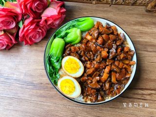 10、台式卤肉饭,成品图