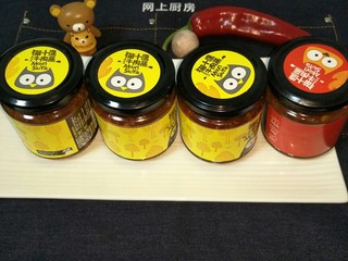 15、蒜香辣椒酱,冷却后装瓶密封放冰箱保存，半年都没有问题，只是我做的少，大概一个月估计就没有啦！