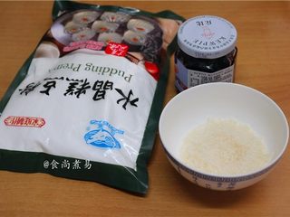 1、蓝莓水晶糕,备好食材