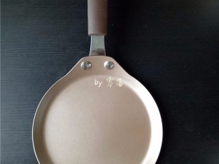 5、紫薯铜锣烧,工具：6寸千层饼班戟不粘煎盘；