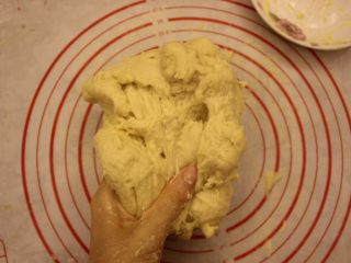 11、奶油面包（不用烤箱）,接着和面