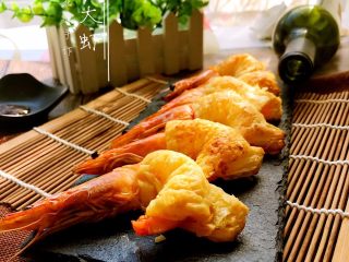 12、酥皮大虾,成品1