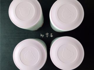 7、自制老酸奶,盖上盖子;