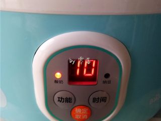 11、自制老酸奶,功能选择“酸奶”,时间设置为“10”个小时,选择“确定”;