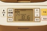 3、海苔贝果,选择程序【14 面包面团 】。投料选项，选择【有，普通搅拌】。。制作贝果不需要第一次发酵，所以面揉好就可以拿出来了。液晶屏上进行到哪一步都显示的非常清楚。