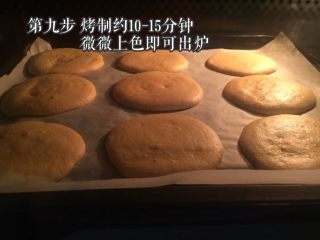19、奶油小贝草莓????蛋糕,烤制约10-15分钟，随时观察，上色即可
