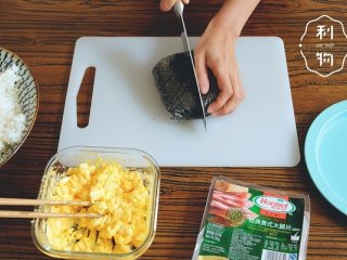 11、5分钟口袋饭团,带着保鲜膜直接切，要果断