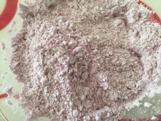 8、只属（紫薯）瓜子酥,混合均匀