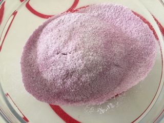 9、只属（紫薯）瓜子酥,过筛一次