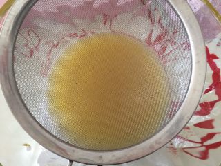 10、只属（紫薯）瓜子酥,然后再过筛进已准备好的蛋油混合液里