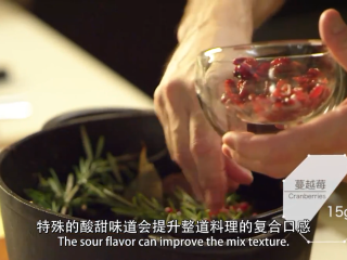 12、勃艮第红酒烩牛肉,最后加入蔓越莓干