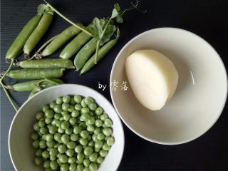 1、豌豆浓汤,豌豆去壳洗净；土豆削皮洗净； 