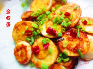 14、金钱蛋,很出名的一道湘菜，绝对是下饭神器