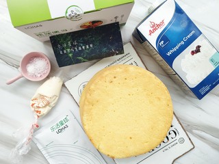 1、代餐粉也能吃出新花样，豆乳盒子,准备好食材