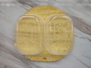 2、代餐粉也能吃出新花样，豆乳盒子,蛋糕卡出盒子大小