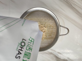 7、代餐粉也能吃出新花样，豆乳盒子,筛入代餐粉