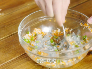 14、香煎虾饼-宝妈首选的补钙儿童餐,搅拌均匀