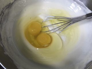 19、蜜桃乳酪派,加入鸡蛋液，双黄蛋耶