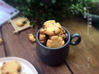 12、蔓越莓玛格丽特,成品 